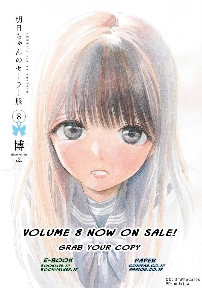Akebi-chan
