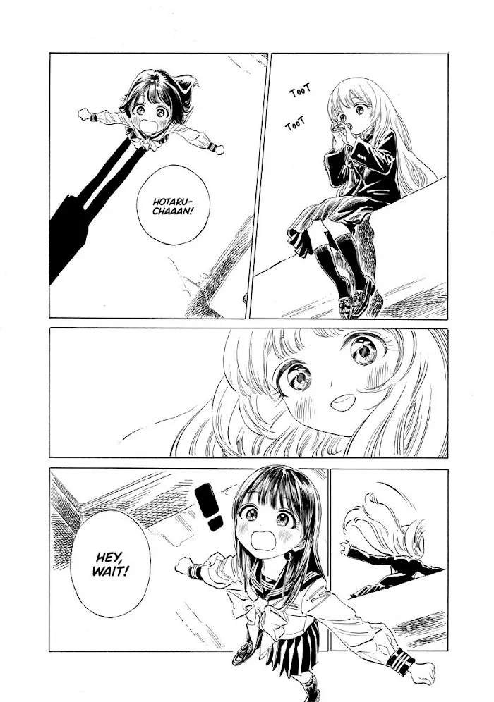 Akebi-chan