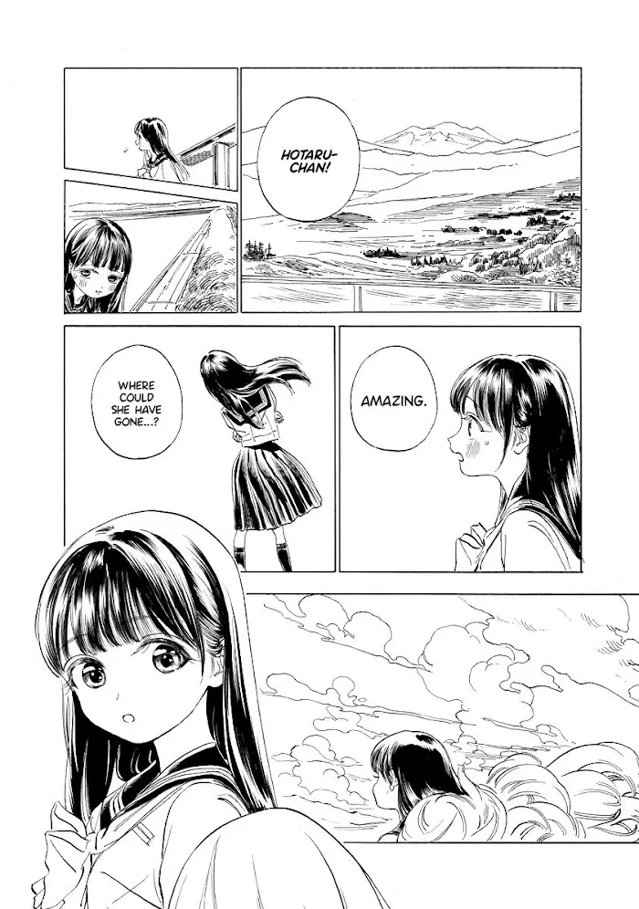 Akebi-chan