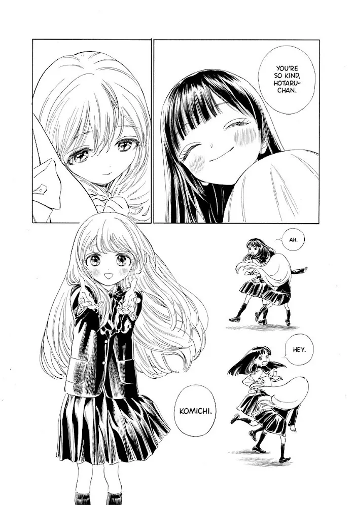 Akebi-chan