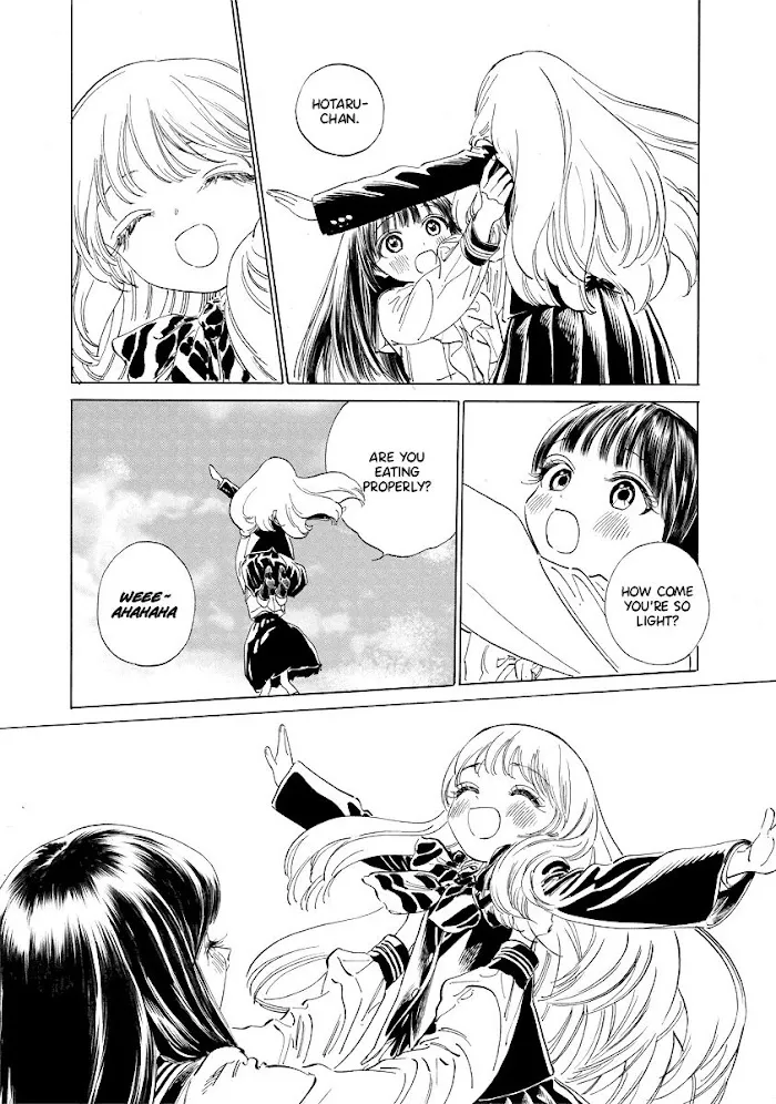 Akebi-chan