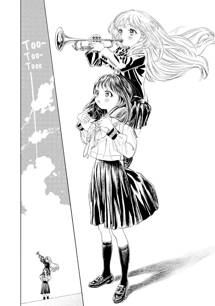 Akebi-chan