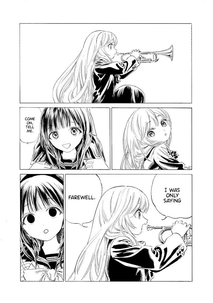 Akebi-chan