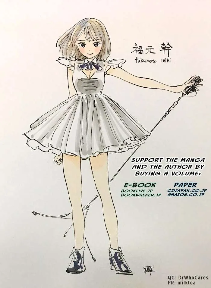 Akebi-chan