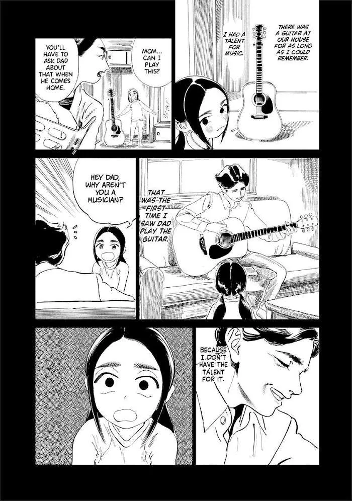 Akebi-chan