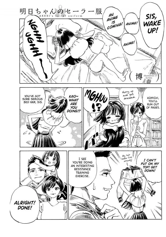 Akebi-chan