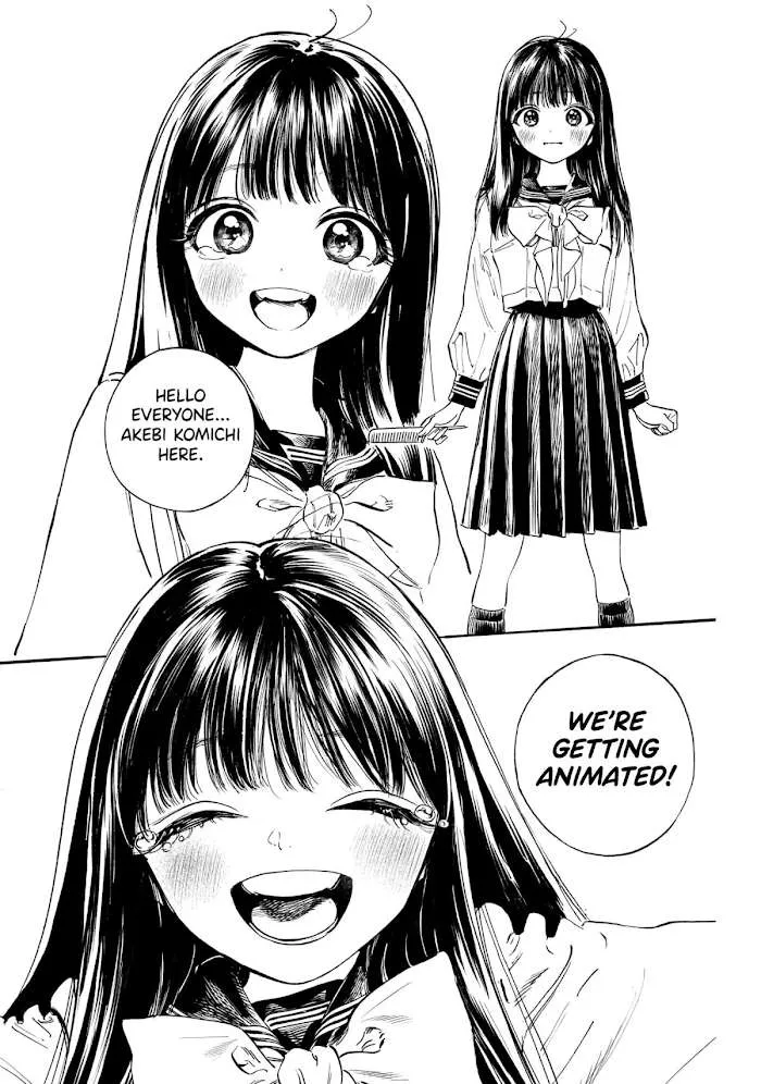 Akebi-chan