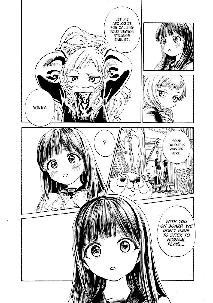 Akebi-chan