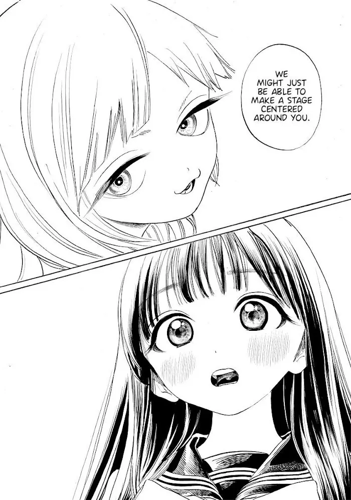Akebi-chan