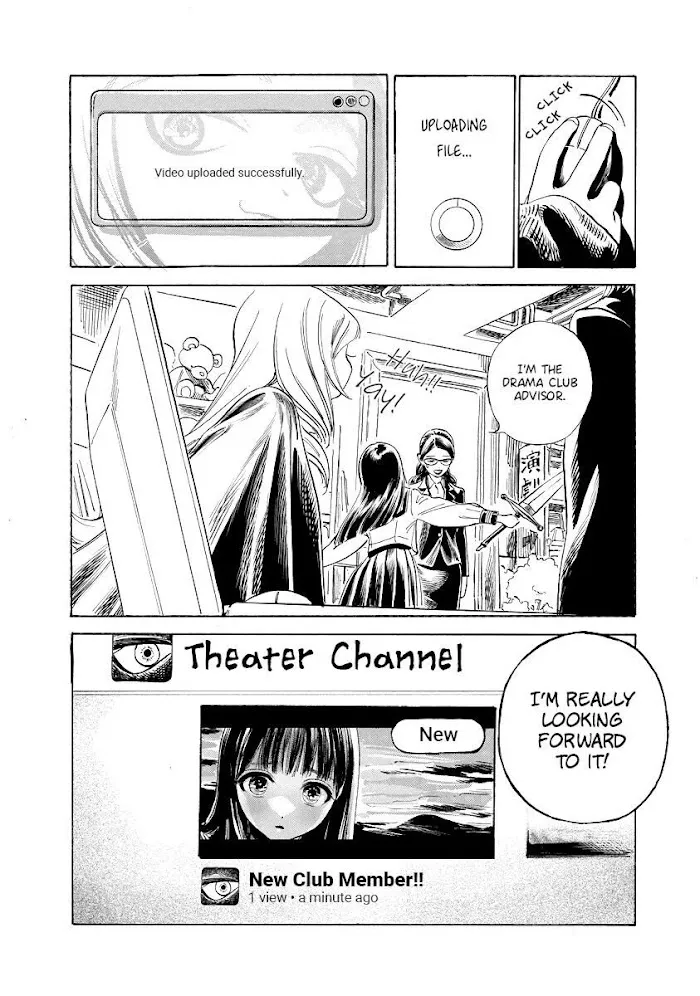 Akebi-chan