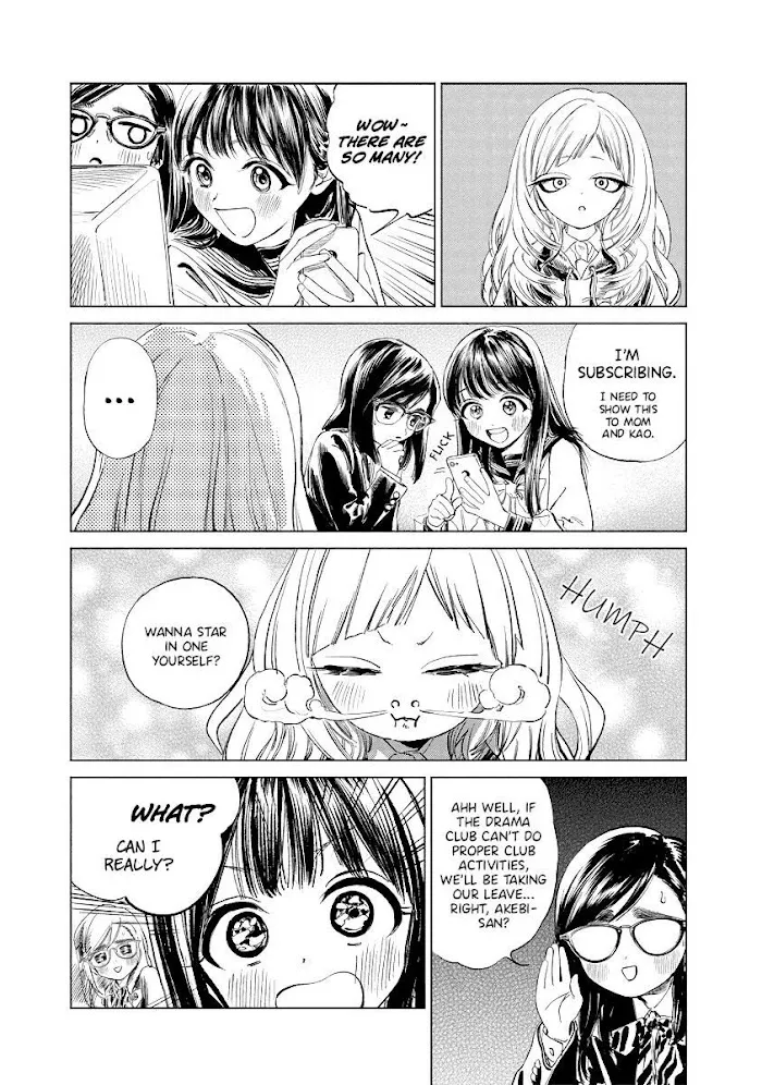 Akebi-chan