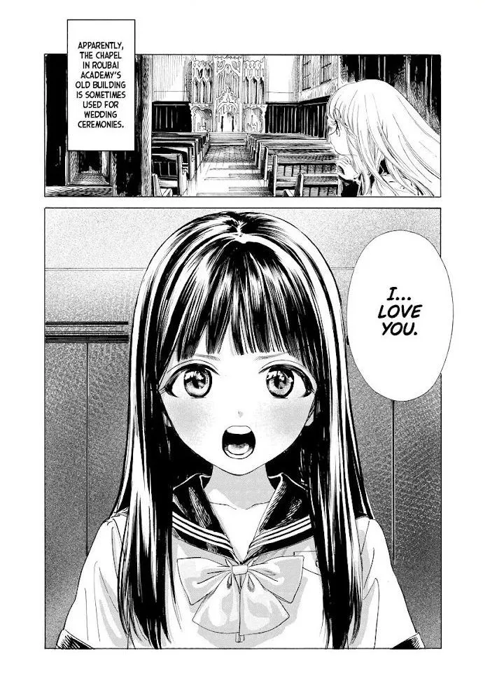 Akebi-chan