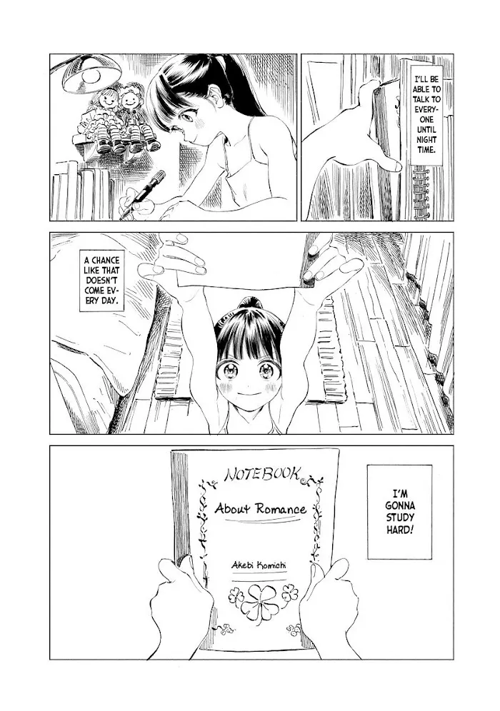 Akebi-chan