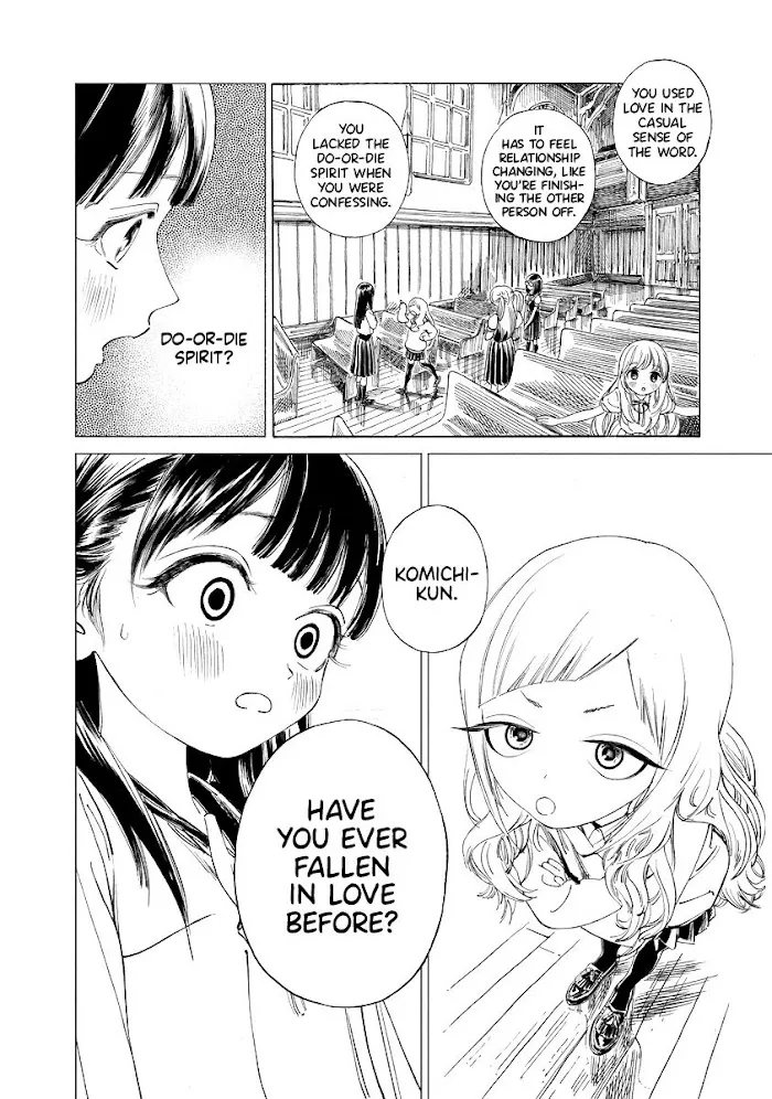 Akebi-chan