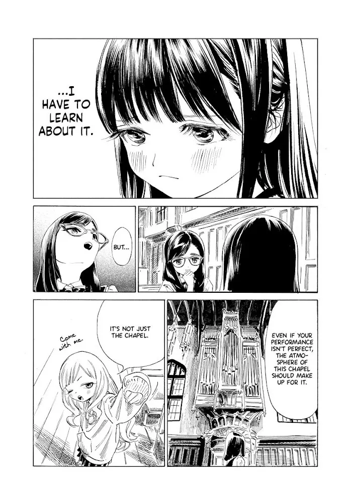 Akebi-chan