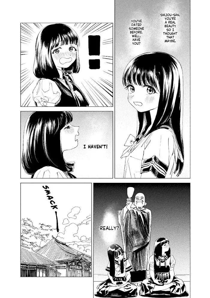 Akebi-chan