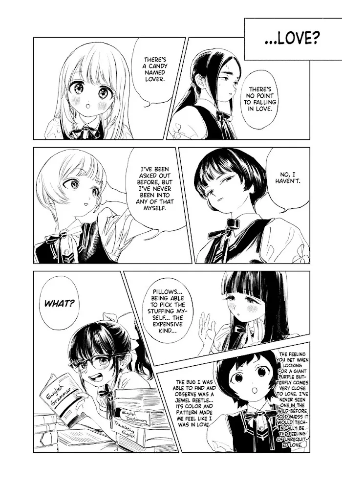 Akebi-chan