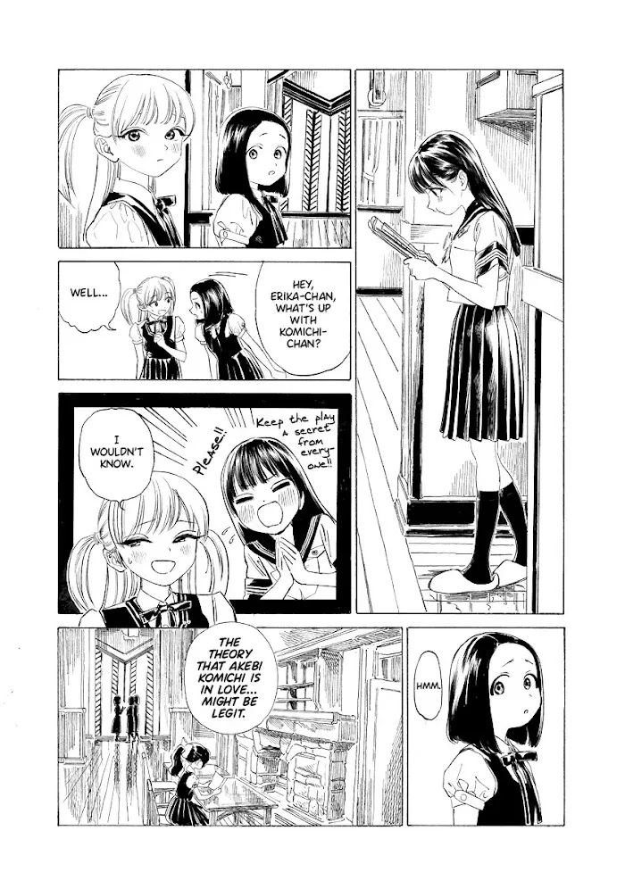 Akebi-chan