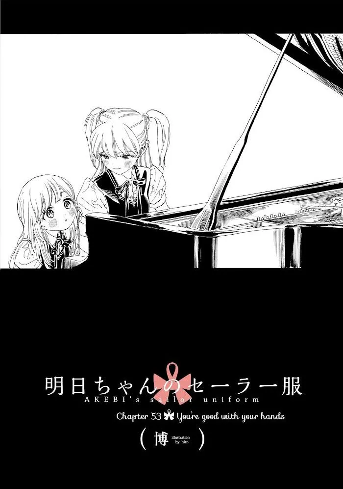 Akebi-chan