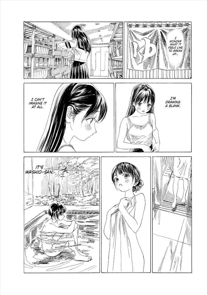 Akebi-chan