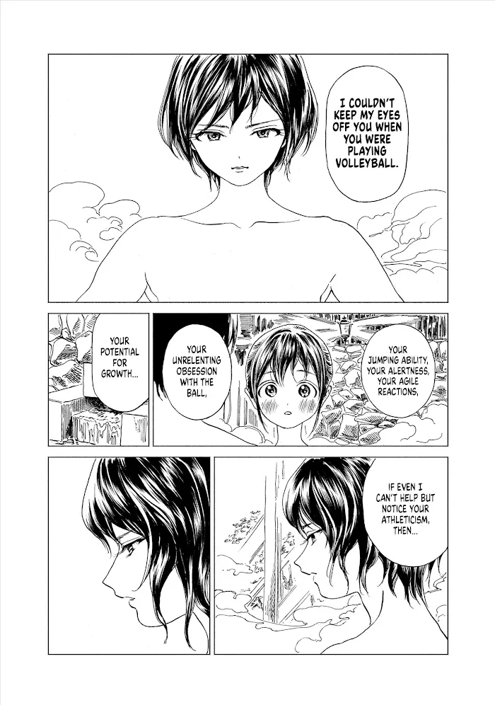 Akebi-chan