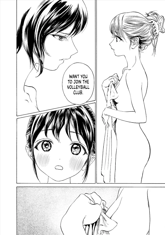 Akebi-chan