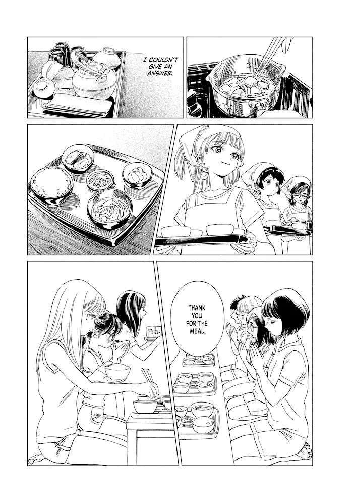 Akebi-chan