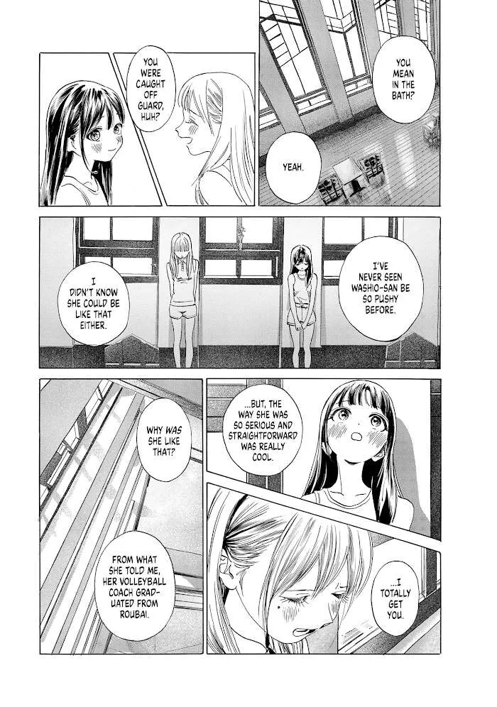 Akebi-chan