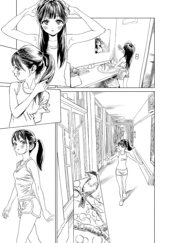 Akebi-chan