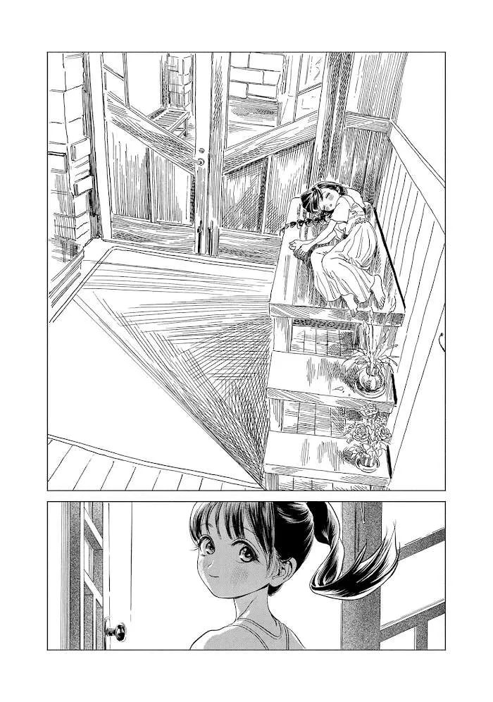 Akebi-chan