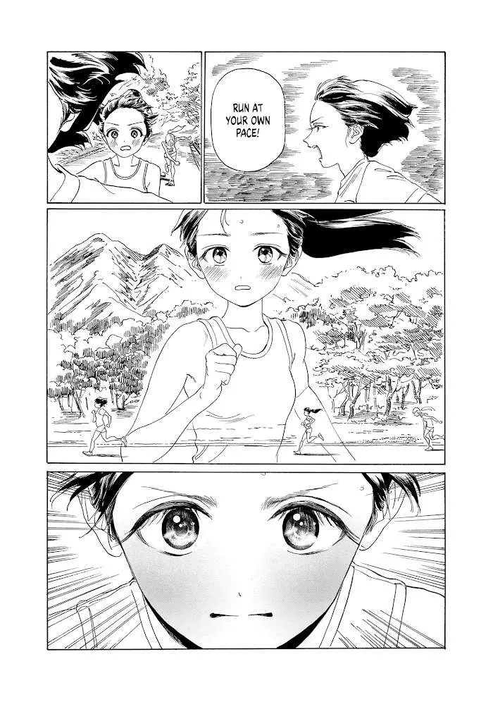 Akebi-chan