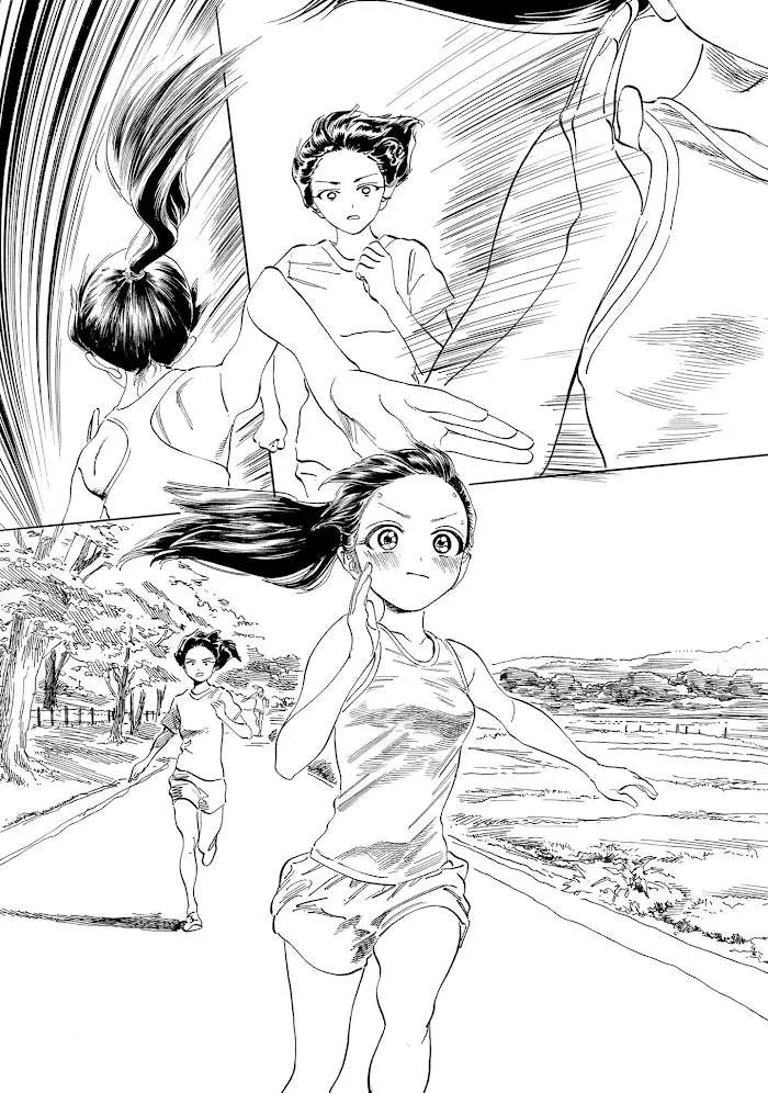 Akebi-chan