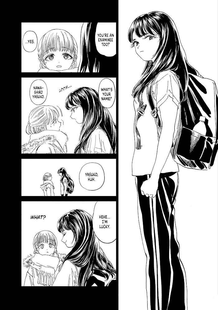 Akebi-chan