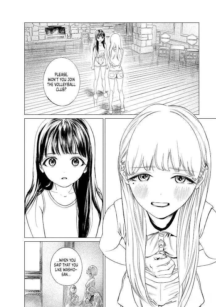 Akebi-chan