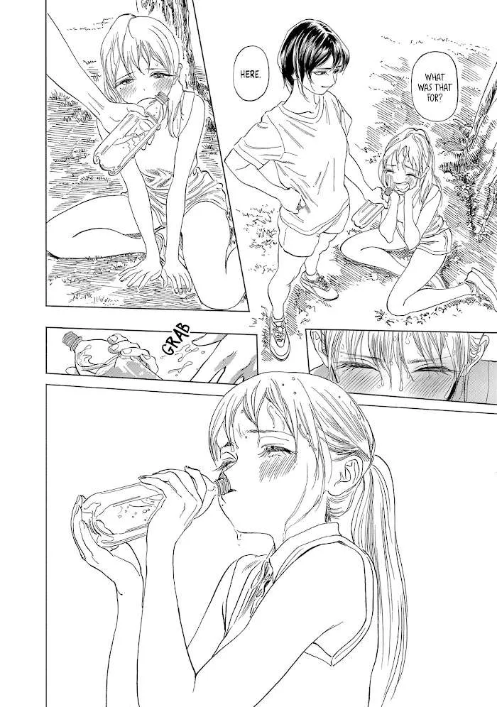 Akebi-chan