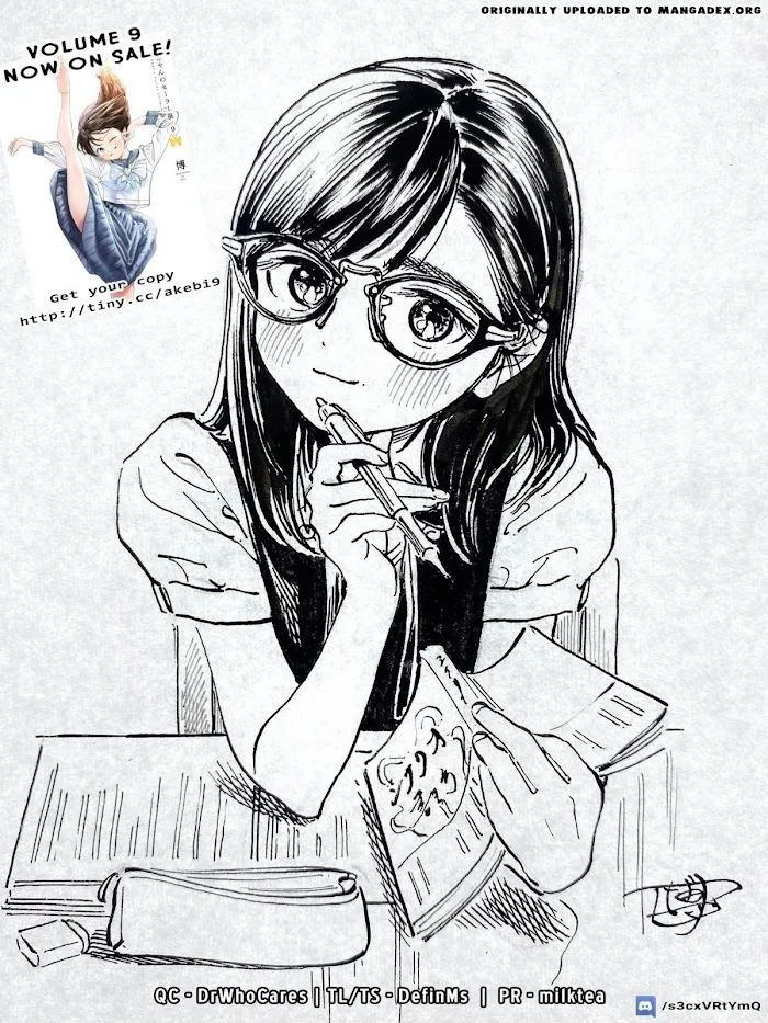 Akebi-chan