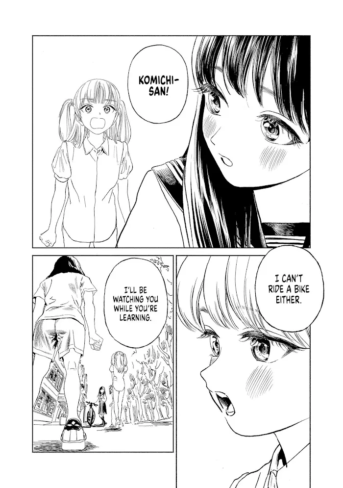 Akebi-chan