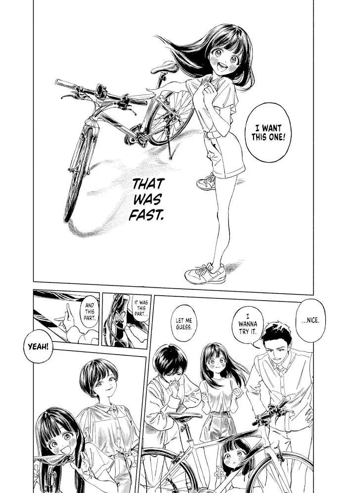 Akebi-chan