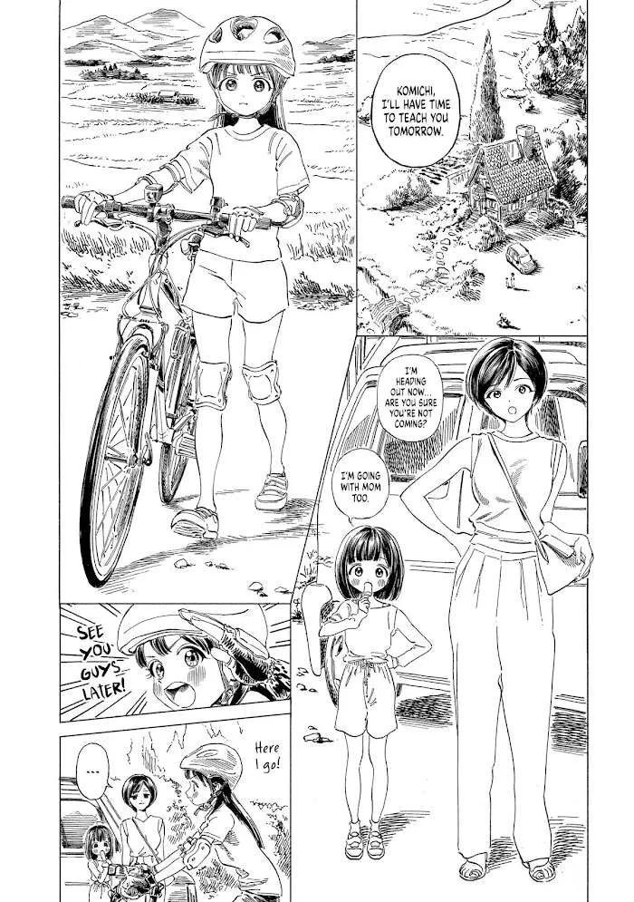 Akebi-chan