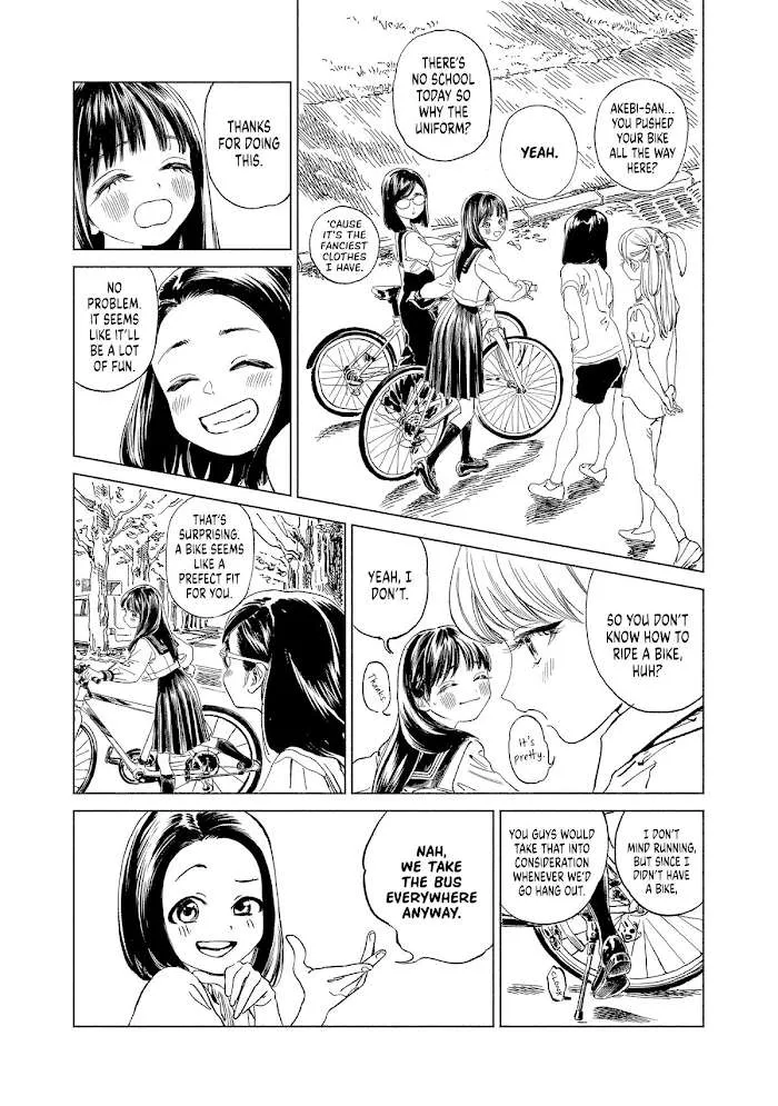 Akebi-chan