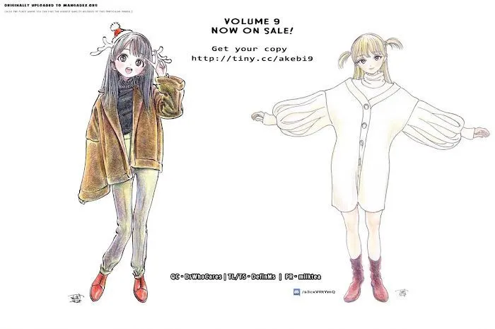 Akebi-chan