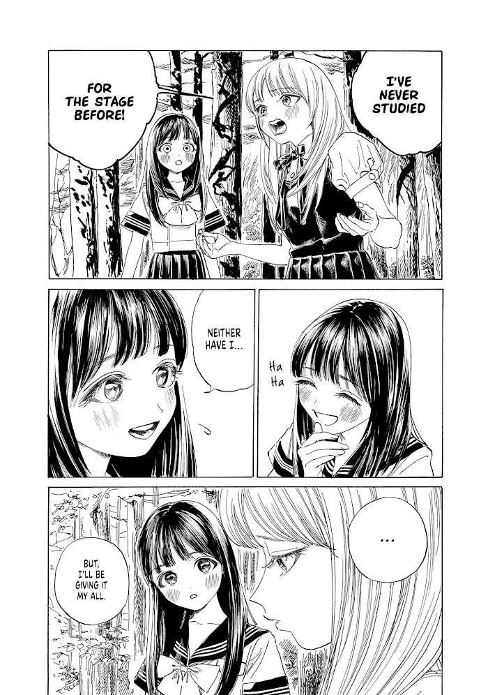 Akebi-chan
