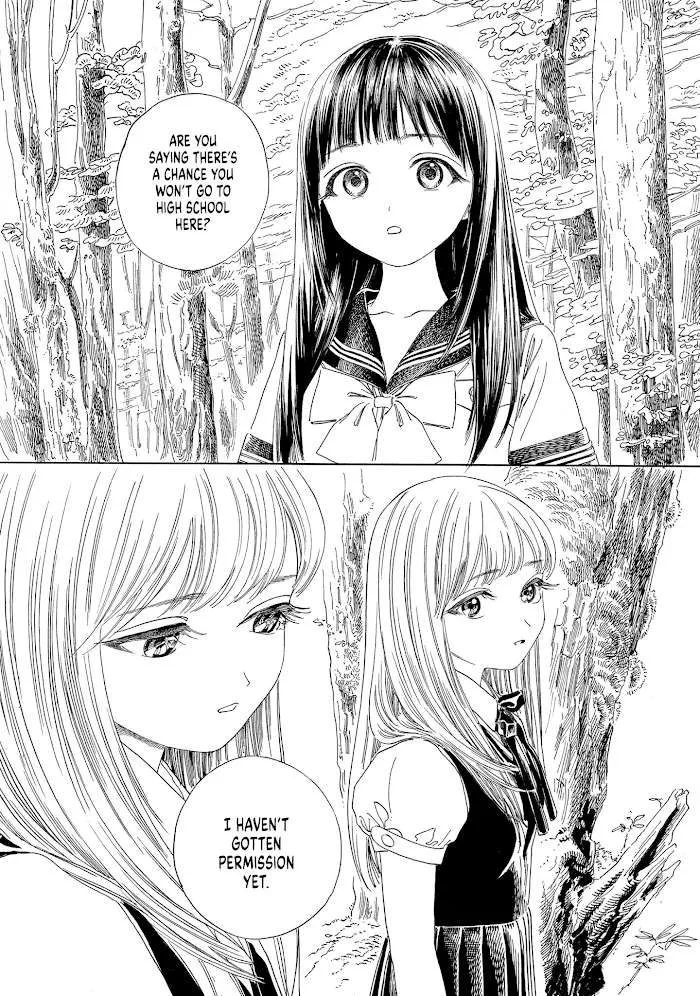 Akebi-chan