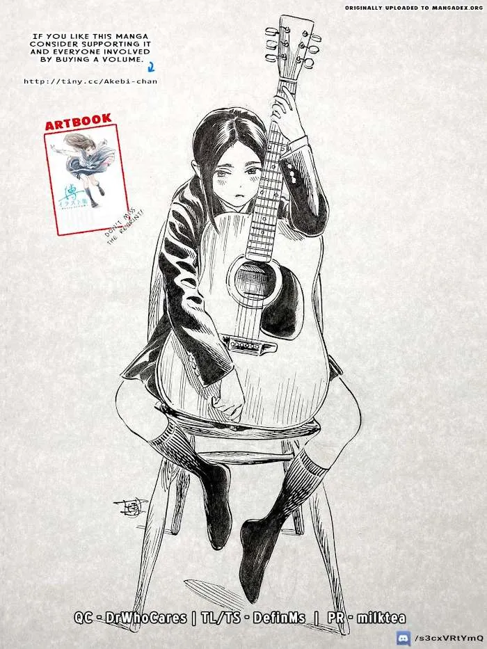 Akebi-chan