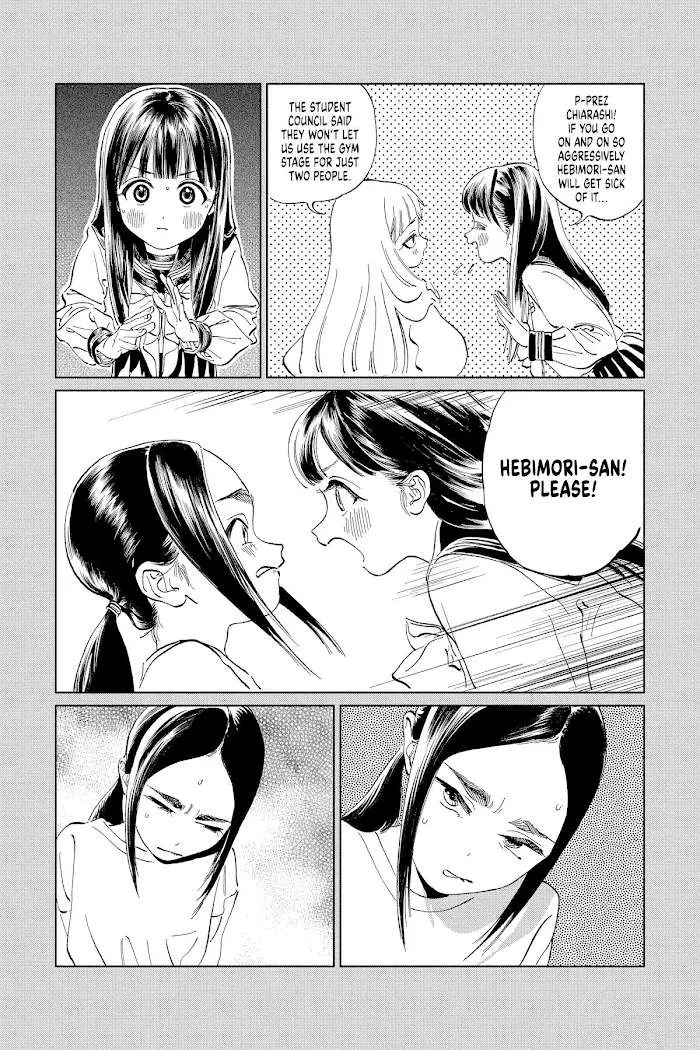 Akebi-chan