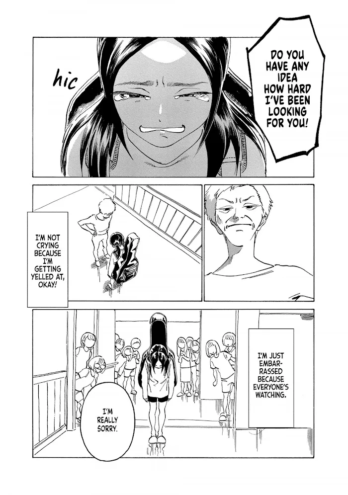 Akebi-chan