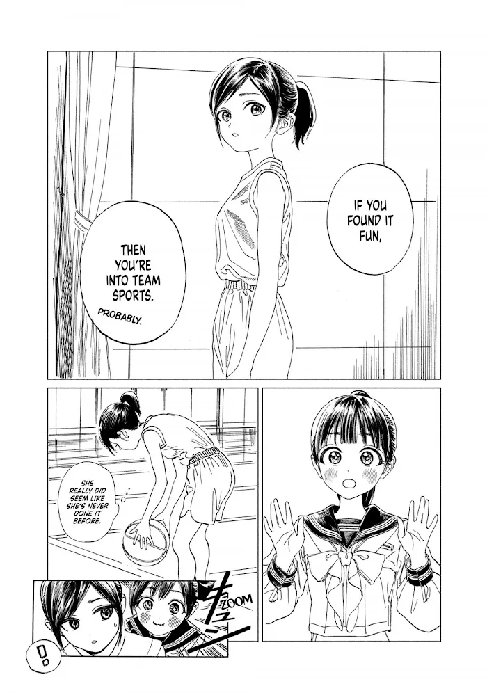 Akebi-chan