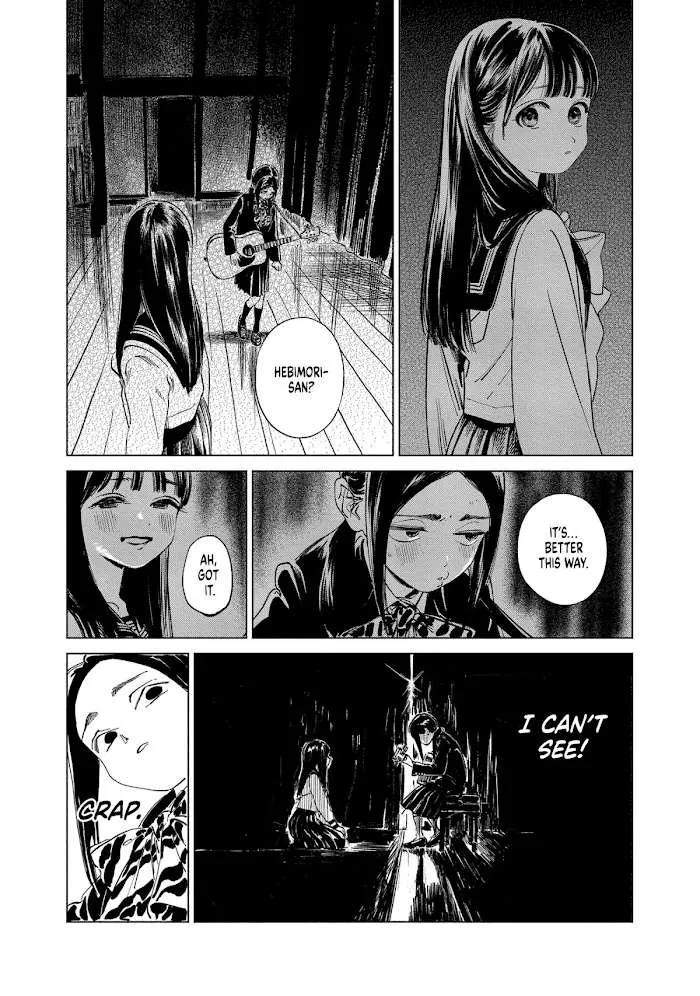 Akebi-chan