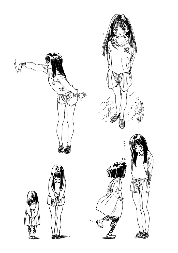Akebi-chan