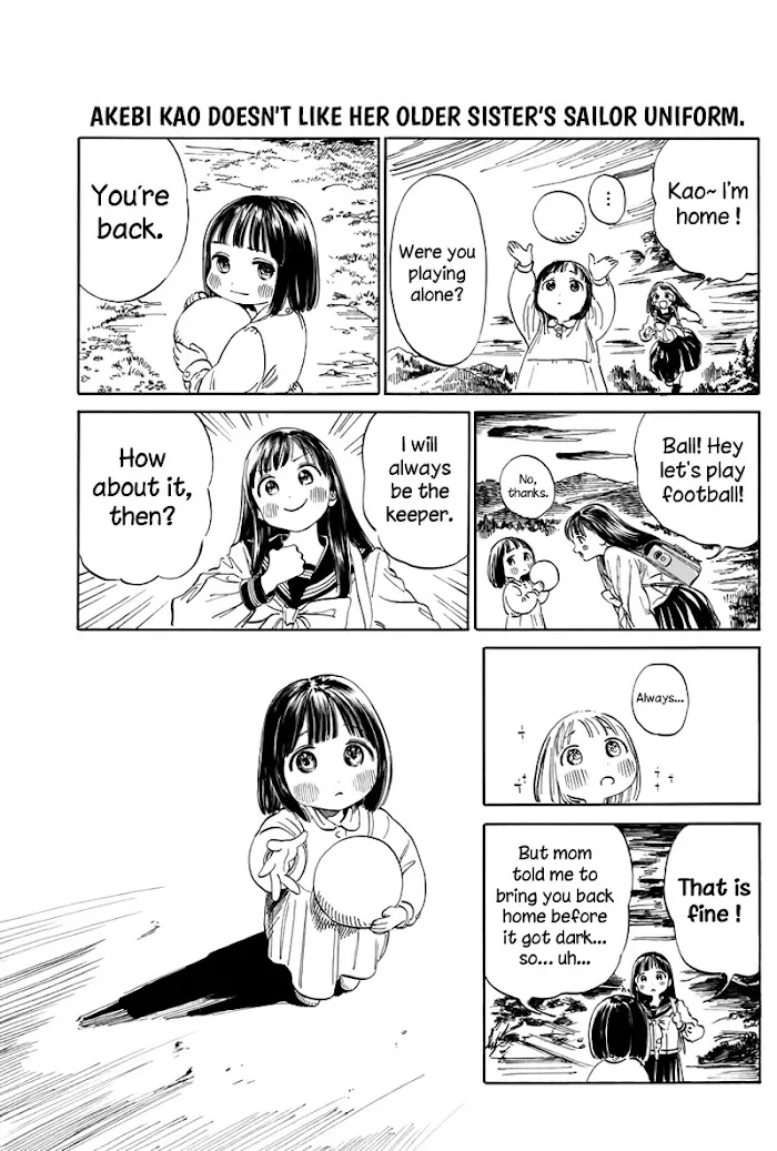 Akebi-chan